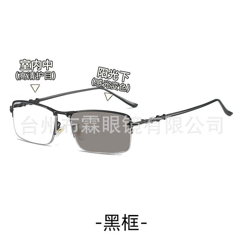 釣り糸フレーム半枠完成品近視眼鏡度数平光百合ビジネス金糸高精細ブルーレイ男女モデル