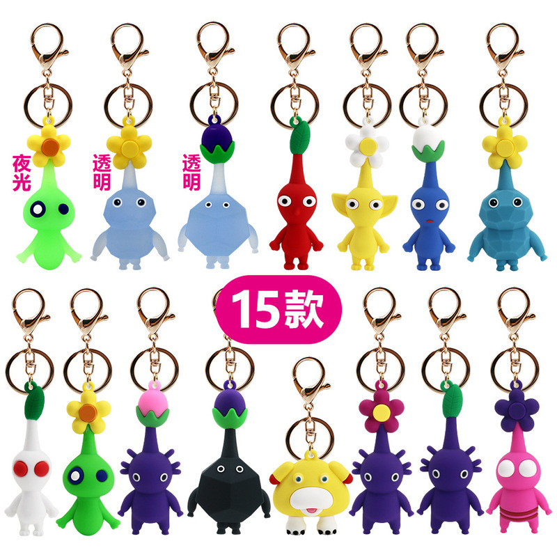 Cross-Border Pikmin 4 Keychain, Popular Nintendo Game Merchandise Cartoon Doll Pendant