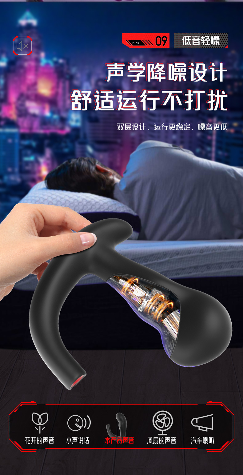 Remote-Control Vibrating Inflatable Prostate Massager with Silicone Anal Beads — detail image 21