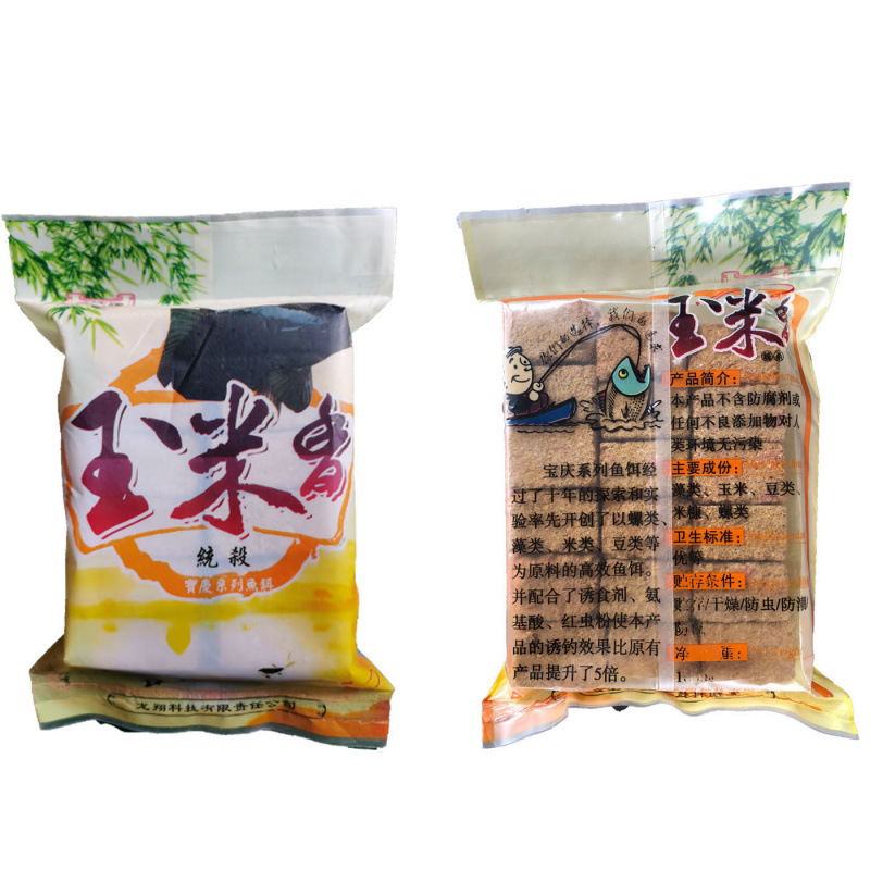 Hunan características de cebo cuadrado especializado en pescado de bagre gancho flipboard pesca salvaje ojo grande tilapia hígado de pollo comercio exterior no vacío