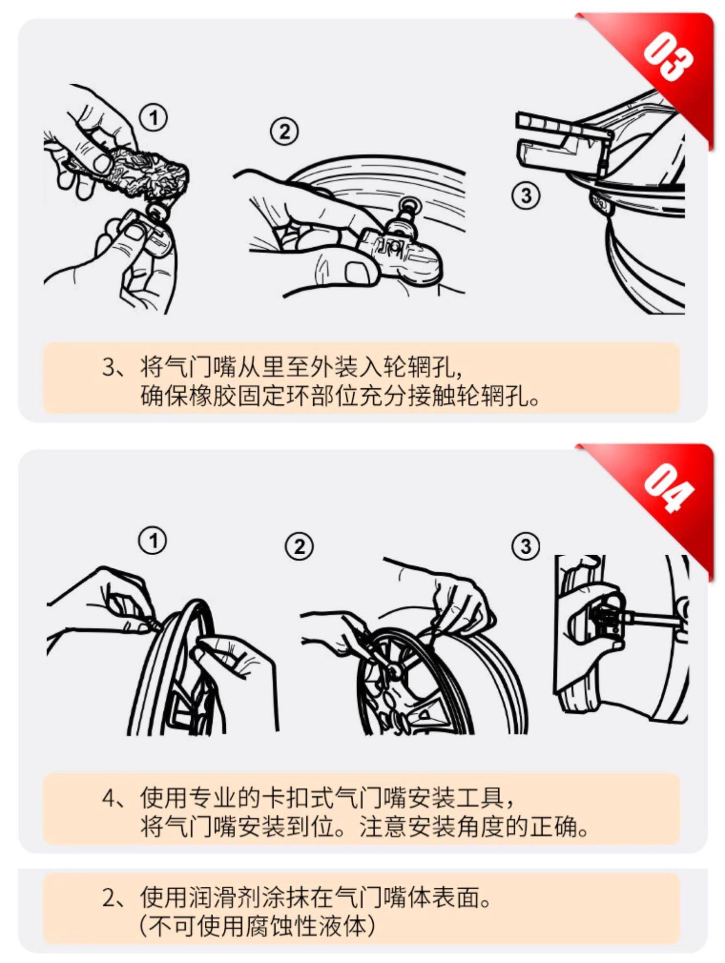 Suitable for Tesla tire pressure sensors model 3/Y/S/X automatic Bluetooth matching tire sensor factory