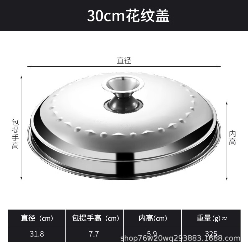 ステンレス製小籠包蒸し器、饅頭、餃子蒸し器、家庭用沙仙スナック専用籠、レストラン業務用籠|undefined