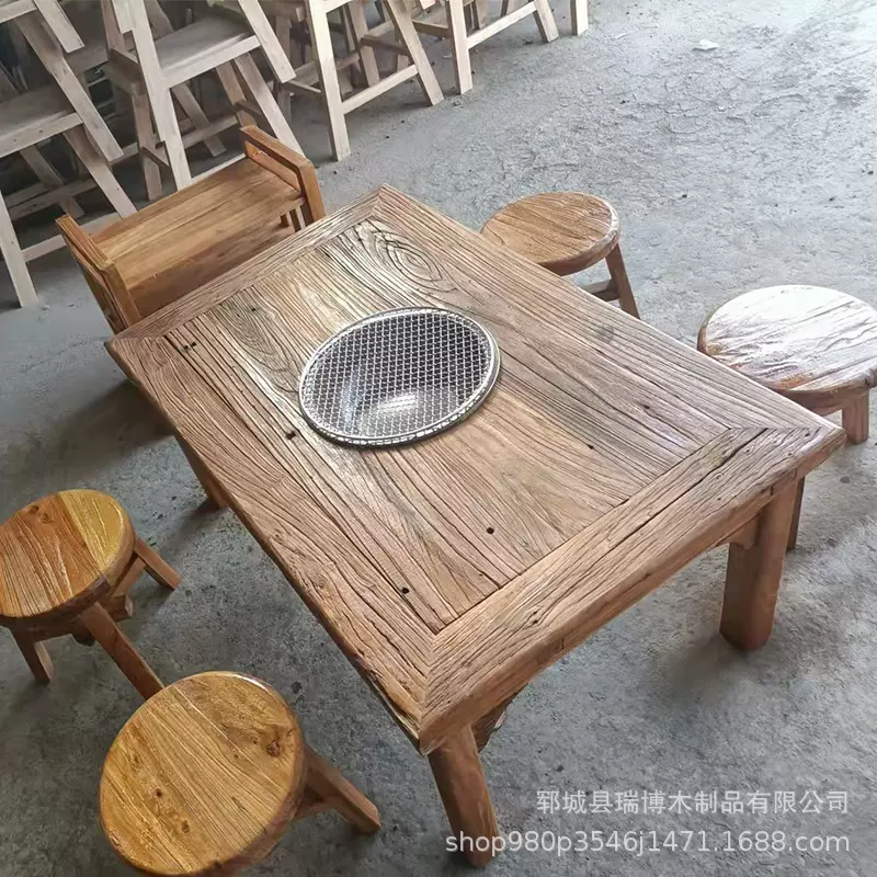 老榆木茶桌围炉桌阳台煮茶桌风化茶几烧烤桌家用方形桌商用火锅桌