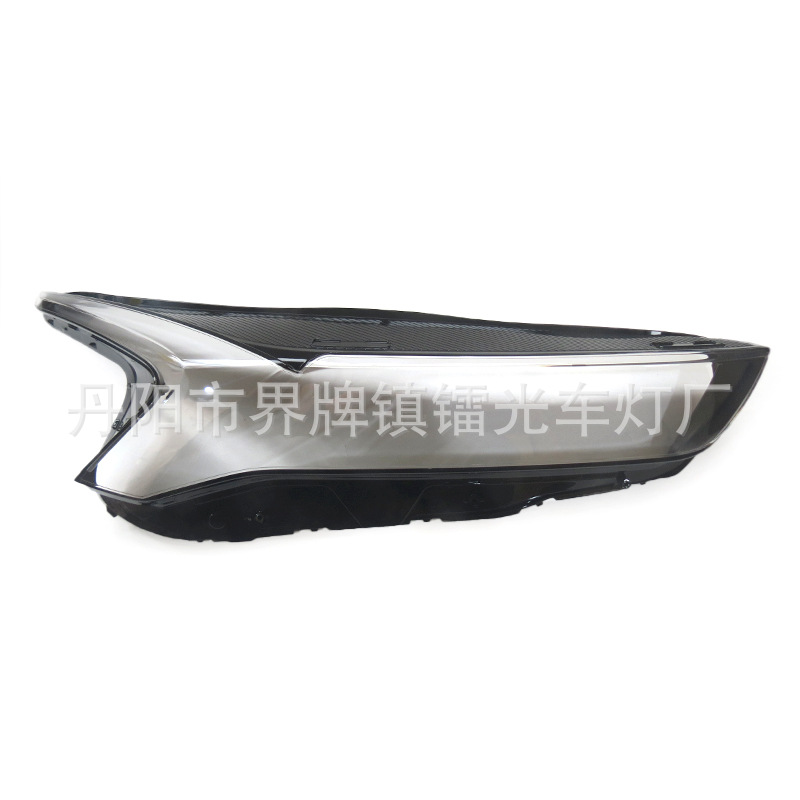 Applicable to 19 20 21 Kia K5 Overseas Edition Headlamp Shade Headlamp Transparent Lampshade