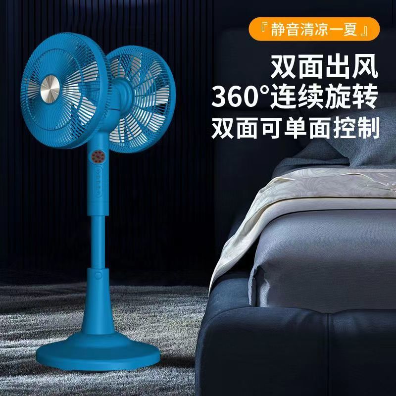 Ventilador de doble cabezal giratorio de 360 grados viento fuerte ventilador de circulación de aire doméstico ventilador de suelo de doble cara de tres velocidades fábrica de comercio transfronterizo