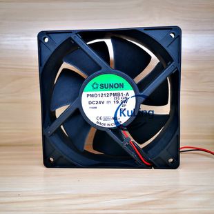 Ventola di raffreddamento per CPU portatile per Hp 22-dd0024 All-in-one