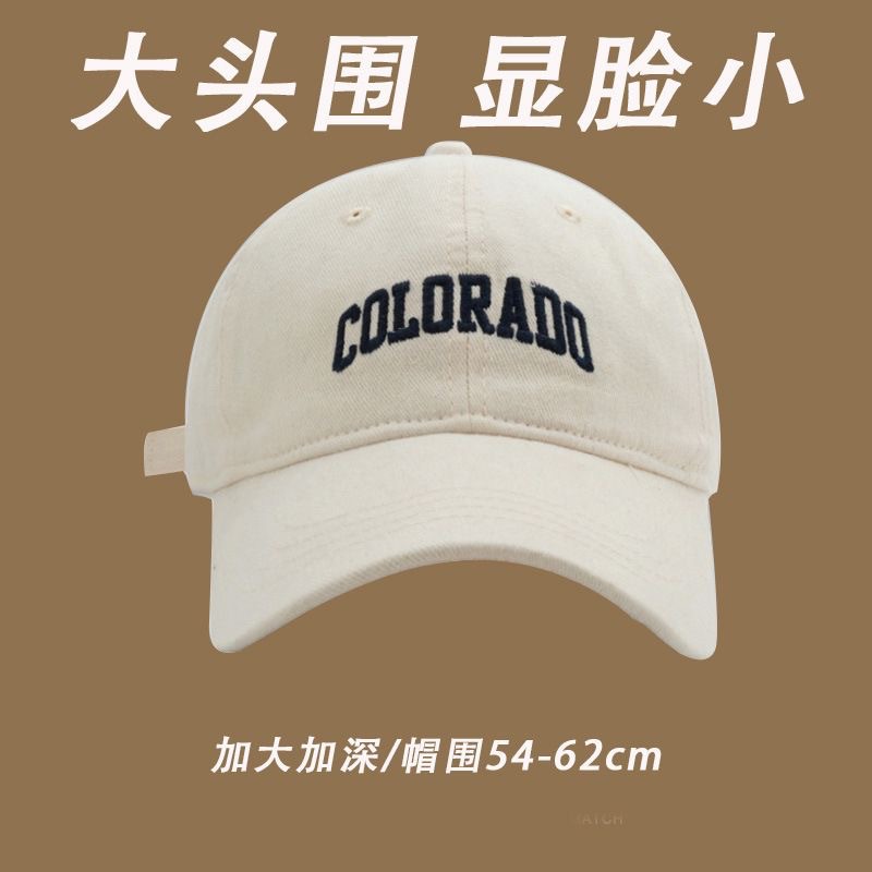 C라벨 야구모자[오프화이트]