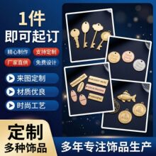 ˽�˶����\�Ͻ��Ʒ������Ի�������ĸ����DIY���耳׿�С���