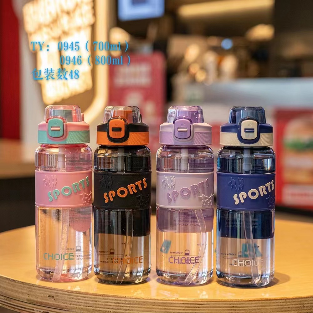 FUENTE Fábrica Tianyi 0945 espacio taza pareja taza de agua Estudiante Adulto taza de agua regalo negocio universal taza de plástico