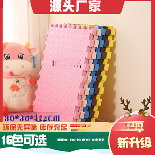 ��ĭ�؉|��������ƴ�Ӊ|�Ӵ�̖���ҼӺ�o��ζ��ͯ�ذ����׉|��
