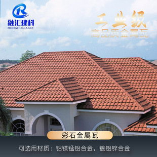 ��ʯ���Խ������桢ƽ���������ߡ���X�\���