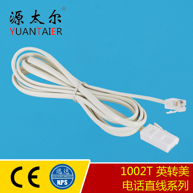 1002T 6P4C ��Ӧ1.5��Ӣת���绰ֱ�� Ӣת���绰�� ��о������