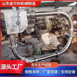 传动链;链轮;起重链条