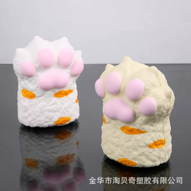 跨境爆款pu慢回弹猫爪捏捏squishy可爱高颜值解压玩具按压捏捏乐