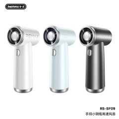 REMAX新型高速省エネ小風砲強力強風手持ち小扇風機ターボミニ携帯扇風機