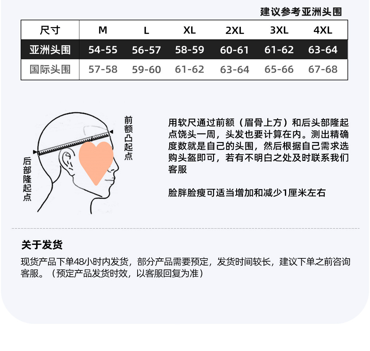 Motorcycle Helmet Men Women Scooter Half Helmet with Bluetooth OF616