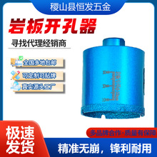 �Ұ��_������ĥ�C�T������ʯ�U����^ʯ�Ĵɴų��̨��ˮ���_����