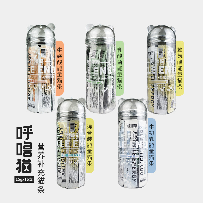 Snorlax Cat Snacks Wet Food Mixed Rice Lactobacillus Cat Strips Nutritional Cat Strips for Adult Cats and Kittens 15g*16 Count