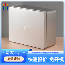 马口铁盒定制厂家 长方形礼品铁盒 铁盒包装盒 方形铁皮盒