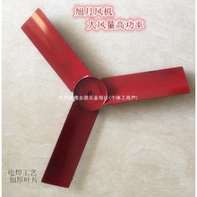 600mm���L���L�~3Ƭ���F�~Ƭ늺��~�ӹ��I�Ś�������S���L�C�L�~