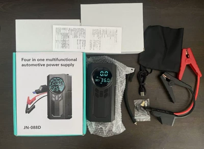 vehicle-mounted air pump wireless: Hava nasosu - wireless-digital-display-air-pump-emergency-starting-power-supply-all-in-one-machine-8000mah-smart-battery-clip-neutral-full-english-packaging