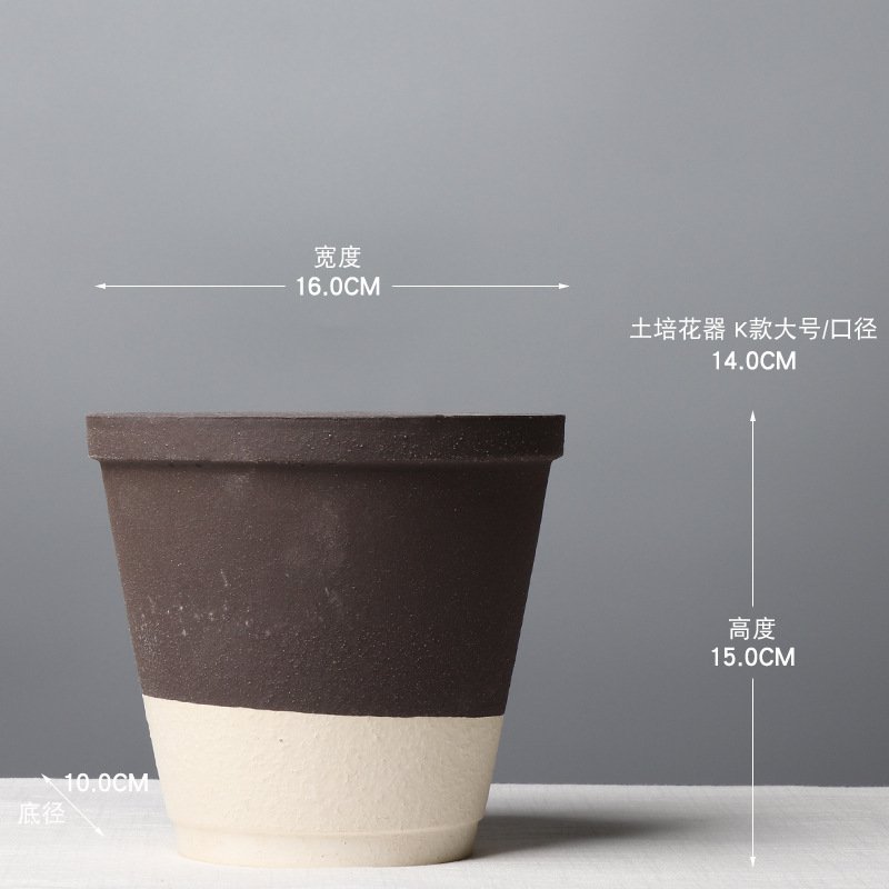 わびさび風レトロ陶器植木鉢多肉植物陶器古い杭鉢フラワーショップB&B小さな粗い陶器植木鉢|undefined
