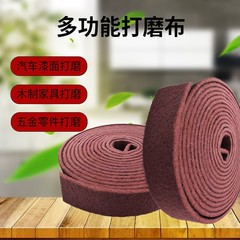 金刚砂百洁布の鍋底に油汚れの露店に行って震え音を生放送して、砂を加えて清潔な皿洗い布を厚くする