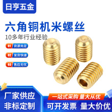 �S�~���˃������ݽz�C���ݽzH62��������β�o���o�^M2M3�A���^