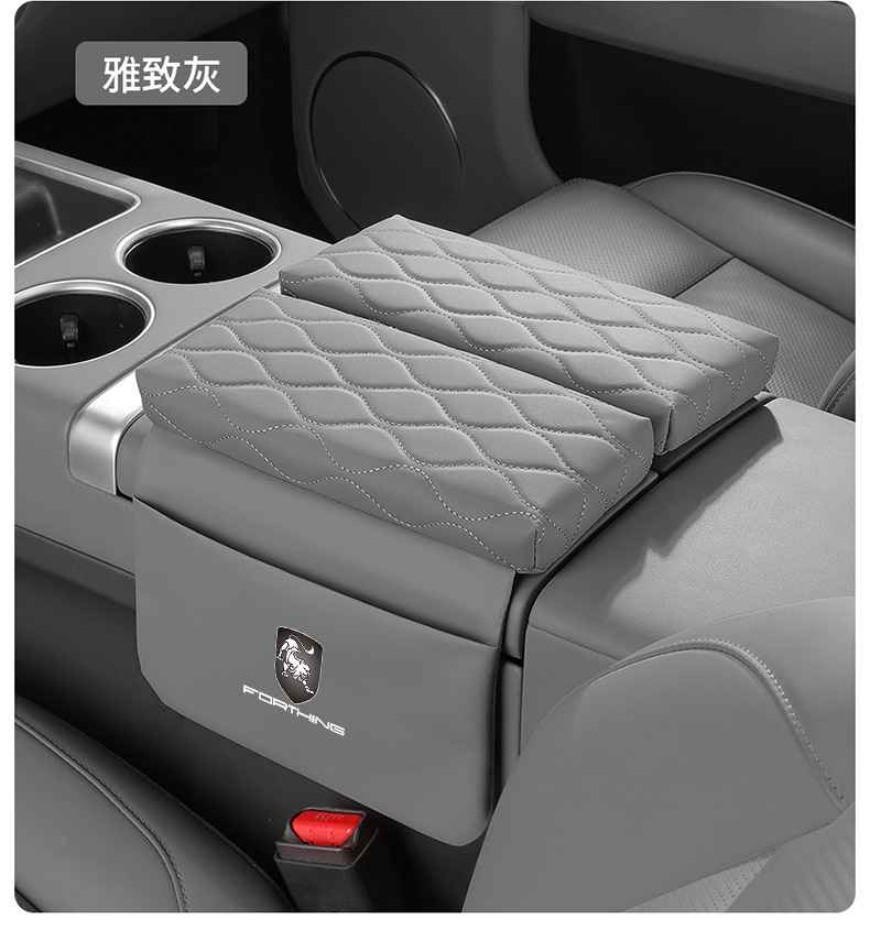 Trendy T5Evo Yacht-Style Car Armrest Cover Set with Height-Increasing Pad, Elbow Rest, Side Pocket, and Armrest Box Protective Cover