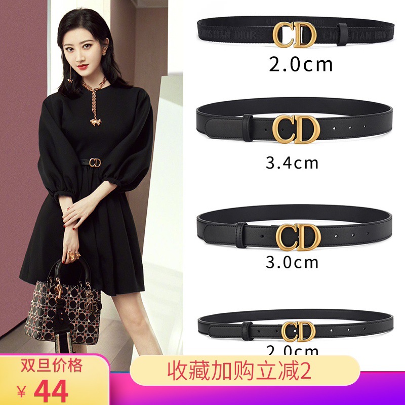 Belt female ins wind jeans all-match fas...