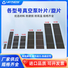 �R�Z��Ƭ��ձ��~ƬLVϵ�Іμ���Ƭ�ù�Ƭ��Ƭ�S�ޱ��B���