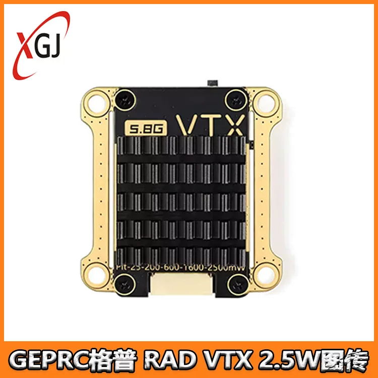 Geprc Gepu Rad VTX 5.8G 2.5W Map High -power OSD Turning Ginseng FPV Voyager