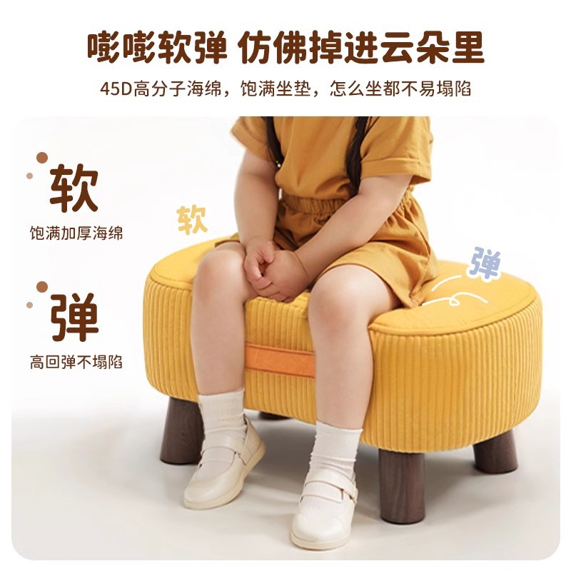 Taburetes de madera sólida para el hogar, taburetes de zapatos de mano creativos, taburetes de sofá, taburetes bajos, taburetes cuadrados fuertes