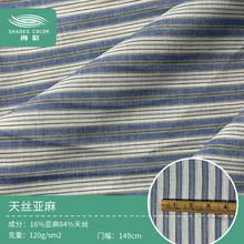 ��z����켏��120g�r����zɫ���l�y�B��ȹ��������16����84��z