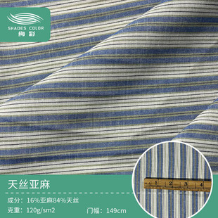 ��z����켏��120g�r����zɫ���l�y�B��ȹ��������16����84��z