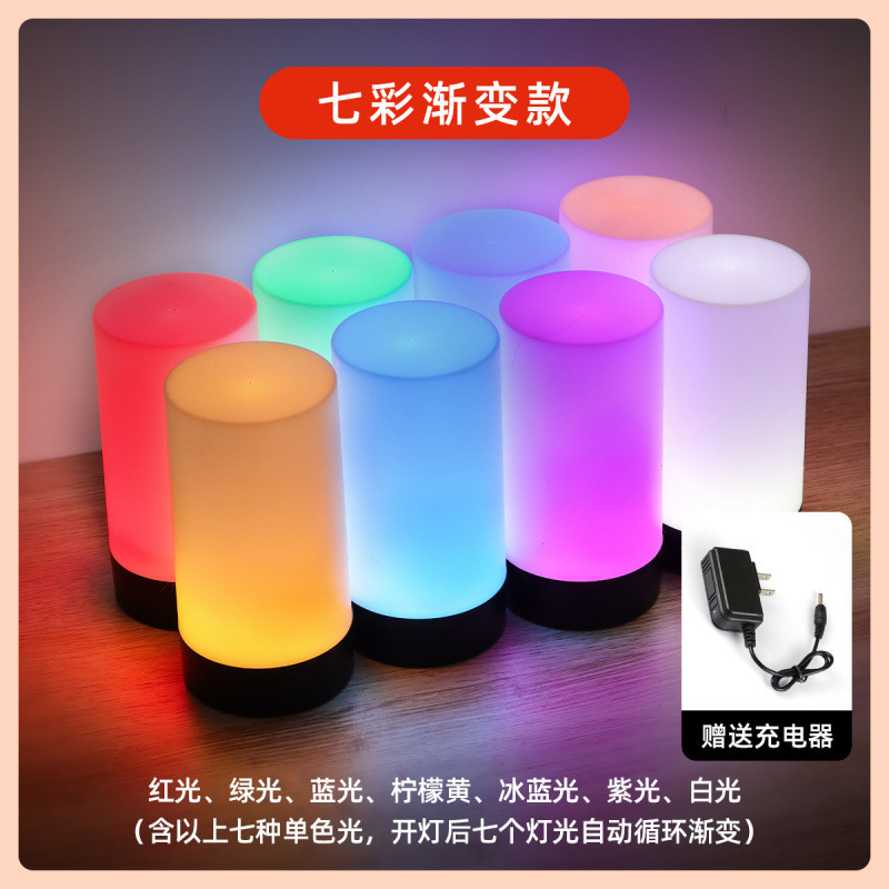 常夜灯、バーテーブル番号ライト、雰囲気ライト、充電式LEDテーブルランプ、テーブルランプ、夜食バーベキューテーブル番号ライト|undefined