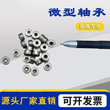 �S�ҬF؛�S�� �O�佡��x���o������늙C�L������S�� ΢���S��