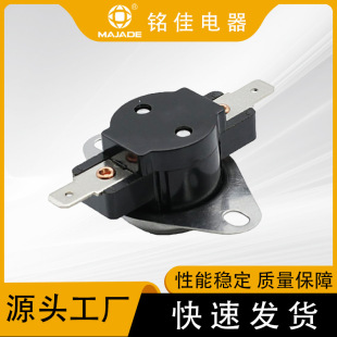 �S�����l ͻ��ʽ�p�O�ؿ��� KSD302-244 �Ԅӏ�λͻ��ʽ�ؿ���