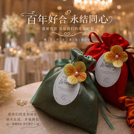 2026新款结婚喜糖盒喜糖袋婚礼布袋风结婚丝绒婚期少女心森系糖袋