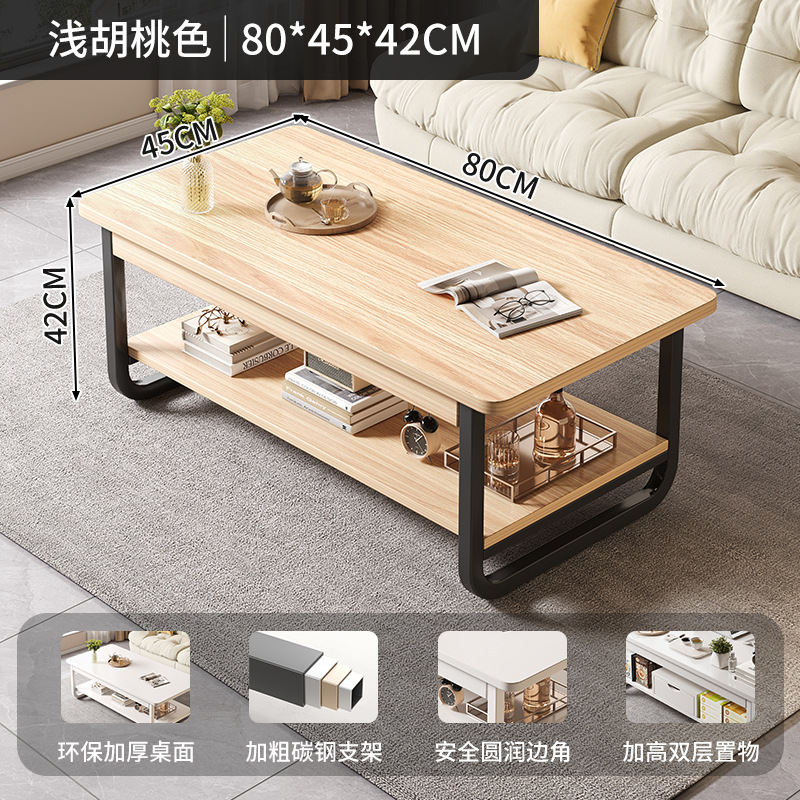 [대외 무역 수출] 80cm 북미 라이트 월넛 컬러 [굵고 두꺼워진 철제 프레임 다리]
