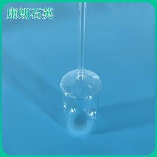 Customized Quartz Ampoule Bottle Quartz Products Laboratory Instruments Transparent Quartz Special-Shaped Parts Quartz Glass Ampoule Bottle