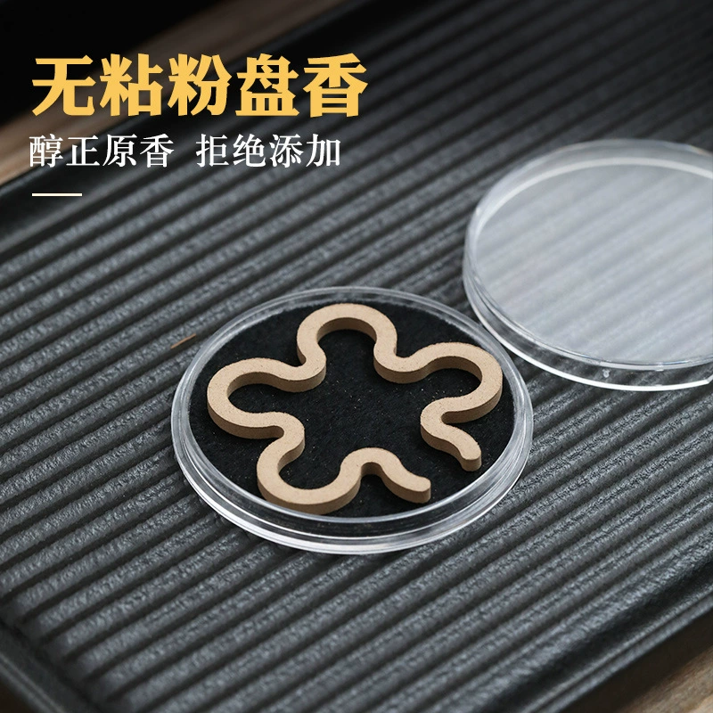 Wholesale plum blossom-shaped waterless and non-sticky fragrant goose pear Indian Laoshan Hainan agarwood large package 20 pieces high-end good fragrance