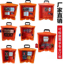 �����R�r��������������Ƅ�ABS����䓹��I����������220V380V