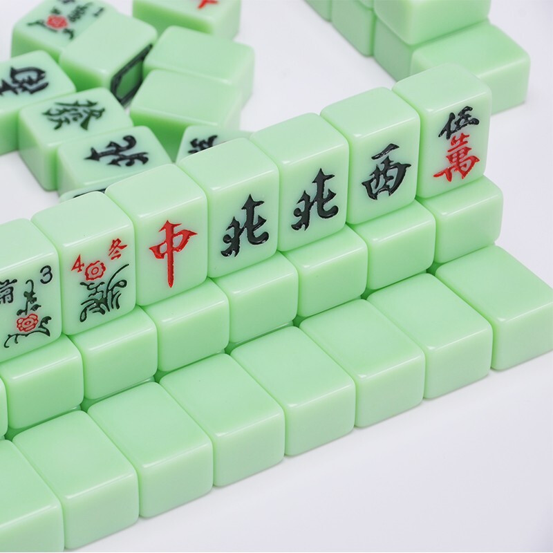 迷你麻将牌30mm20小号便携式布手搓户外露营宿舍随身携带套144张|undefined
