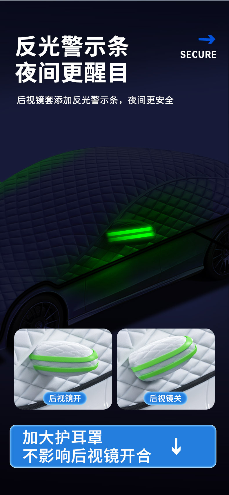 Car Sunshade Heat Insulation Sunshade Front Windshield Umbrella Snow Cover Car Snow Cover Car Cover