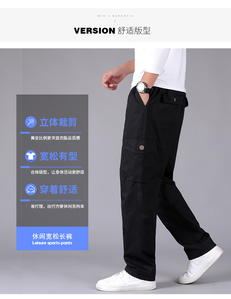 C2236 560K QUẦN NAM SHIRYTA BIG SIZE NGOẠI CỠ MÙA XUÂN THU ĐÔNG TRUNG NIÊN THỜI TRANG NAM VẢI BÔNG G01 SẢN PHẨM MỚI