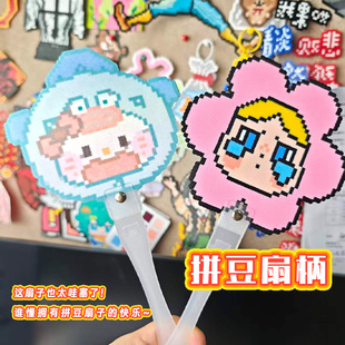 ƴ���ֹ������ֱ������ȱ�DIY�����ֹ�������ȫ�ײ��ϰ���ͯ����