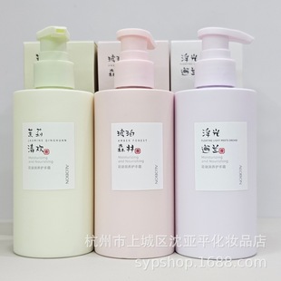 �Ű�i���B�o��˪���׵��������������˪��ˮζ��ձ����̝�