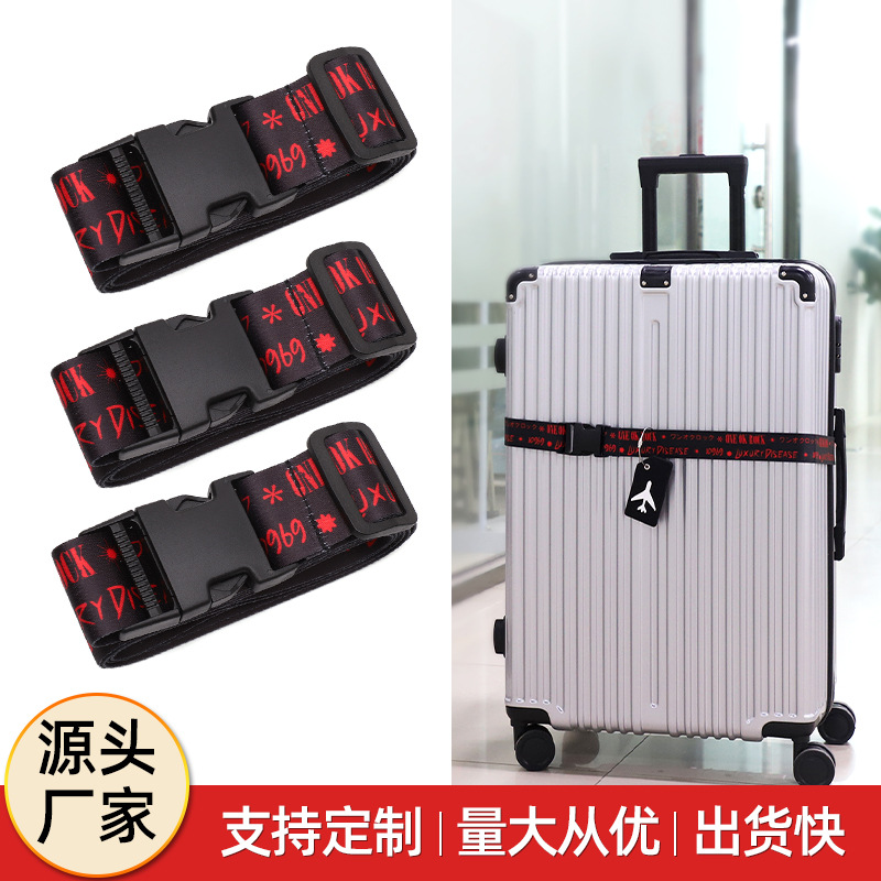Luggage strap, reinforced cross-tie strap, fastening strap, customs-approved travel luggage explosion-proof packing strap with combination lock