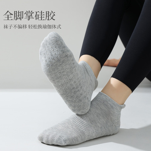 【Bestselling Cross-Border】Women's Silicone Non-Slip Ribbed Thickened Adult Floor Yoga and Pilates Fitness Socks